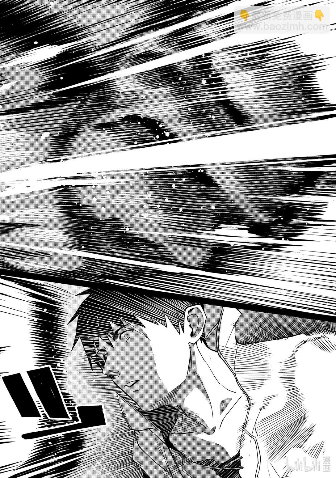 5 第5话29