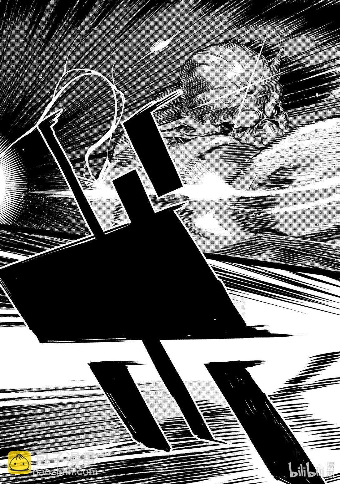 5 第5话30