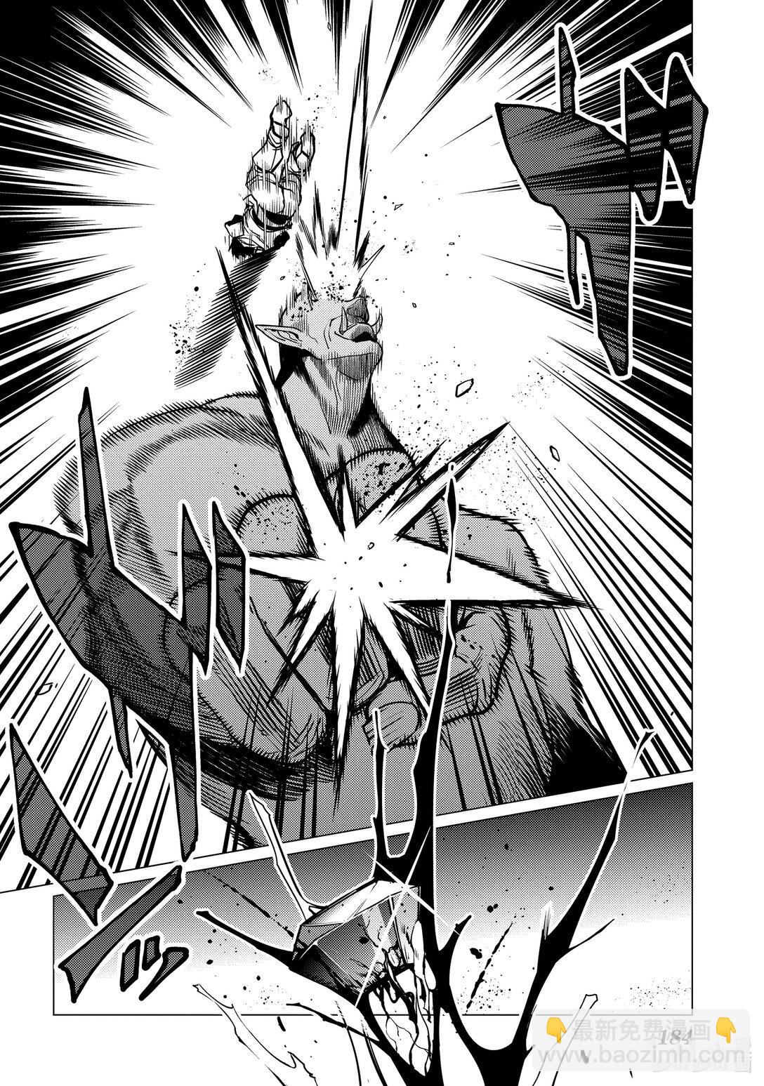 5 第5话31