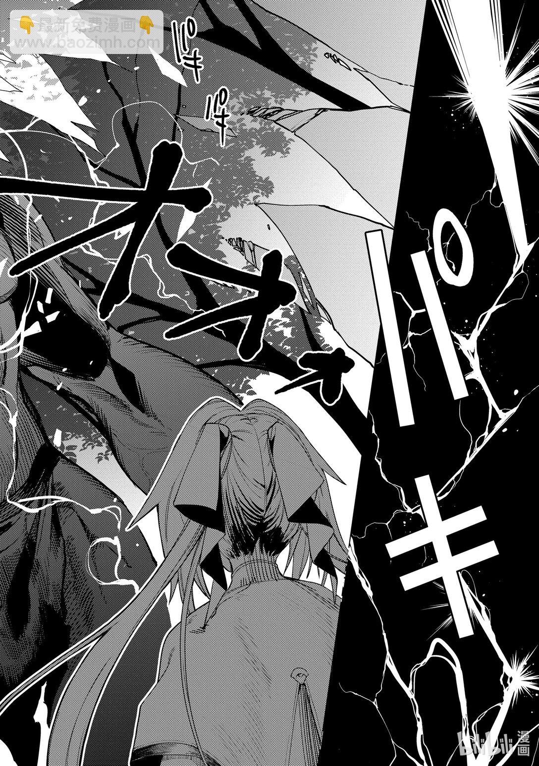 5 第5话5