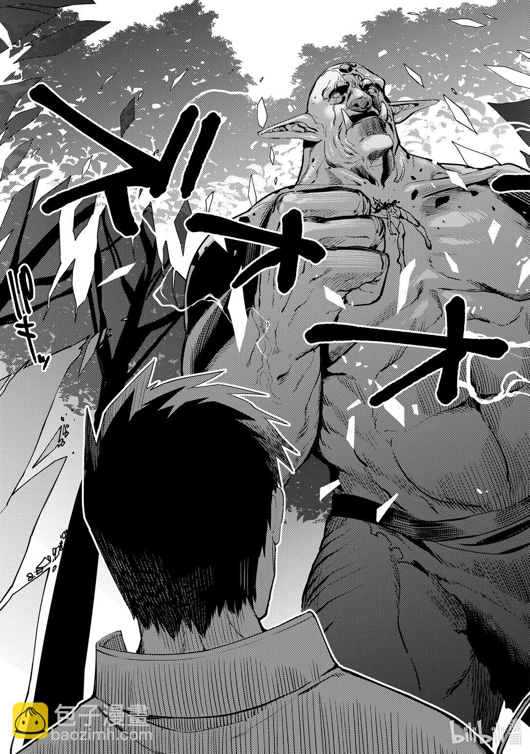 5 第5话6