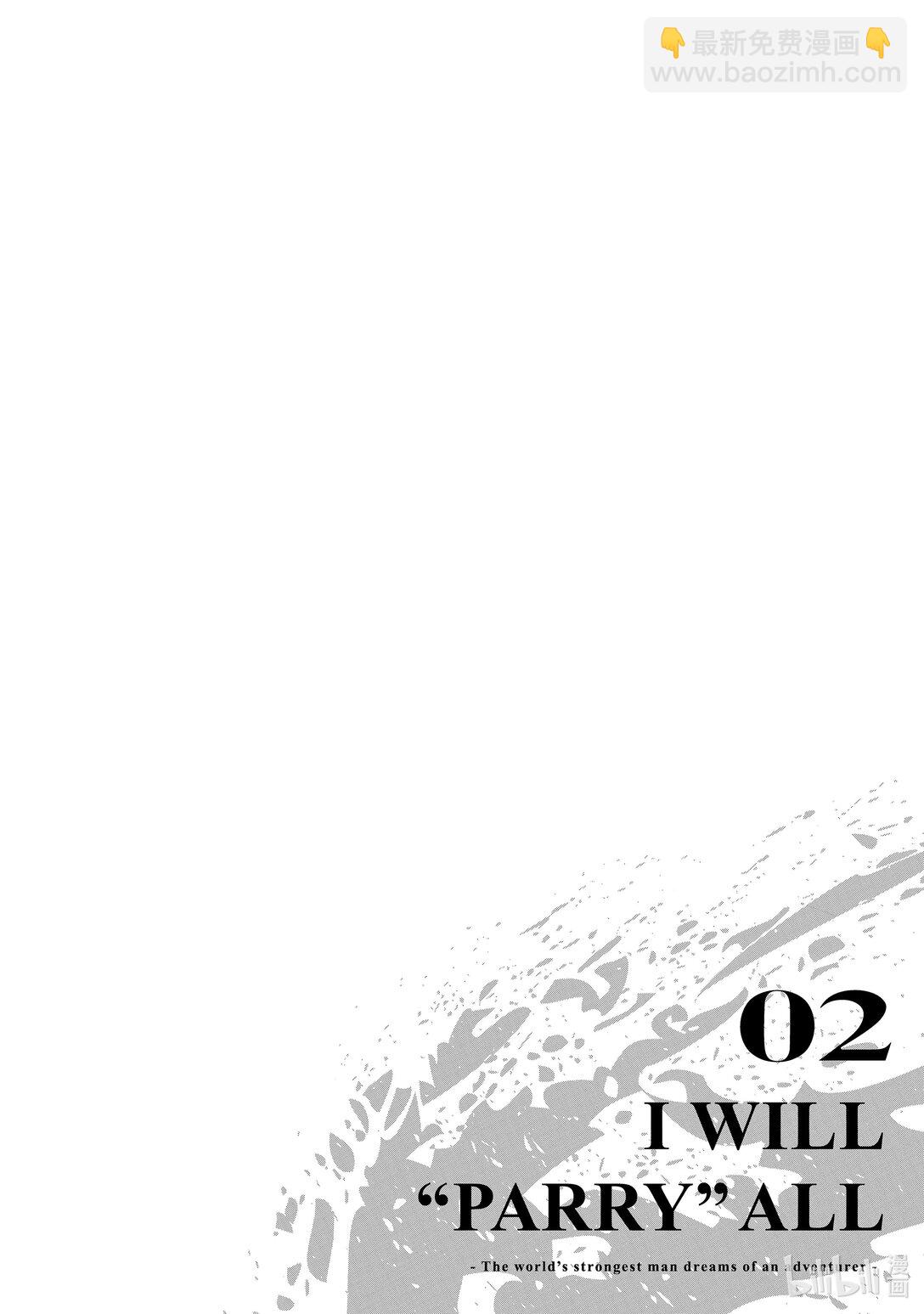 6 第6话36