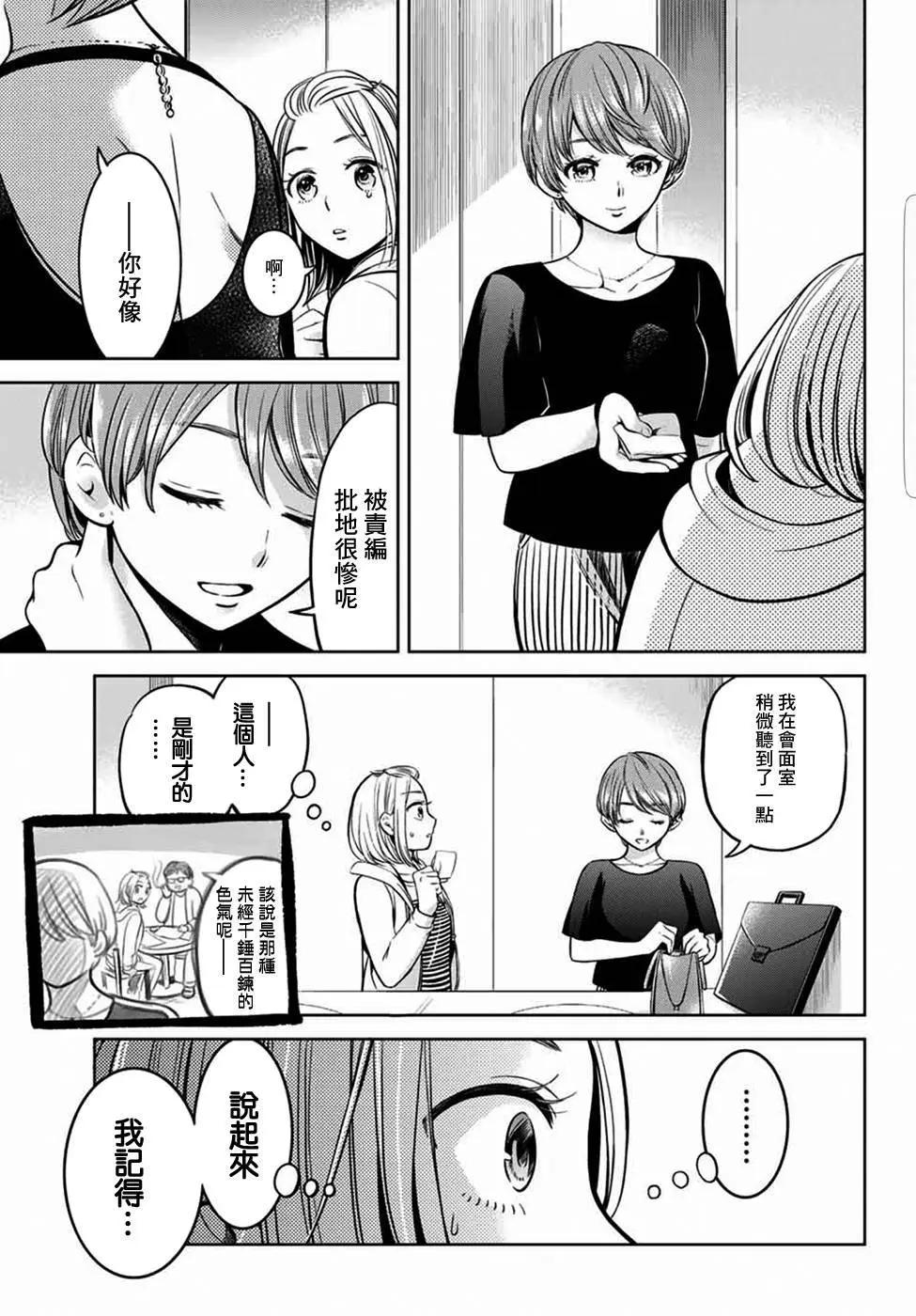 第04回2