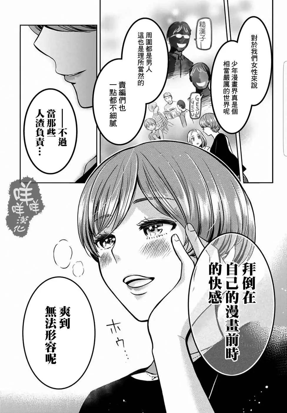 第04回4