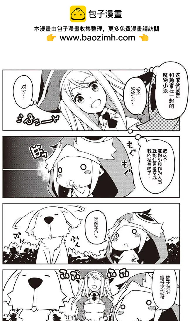 第03回1