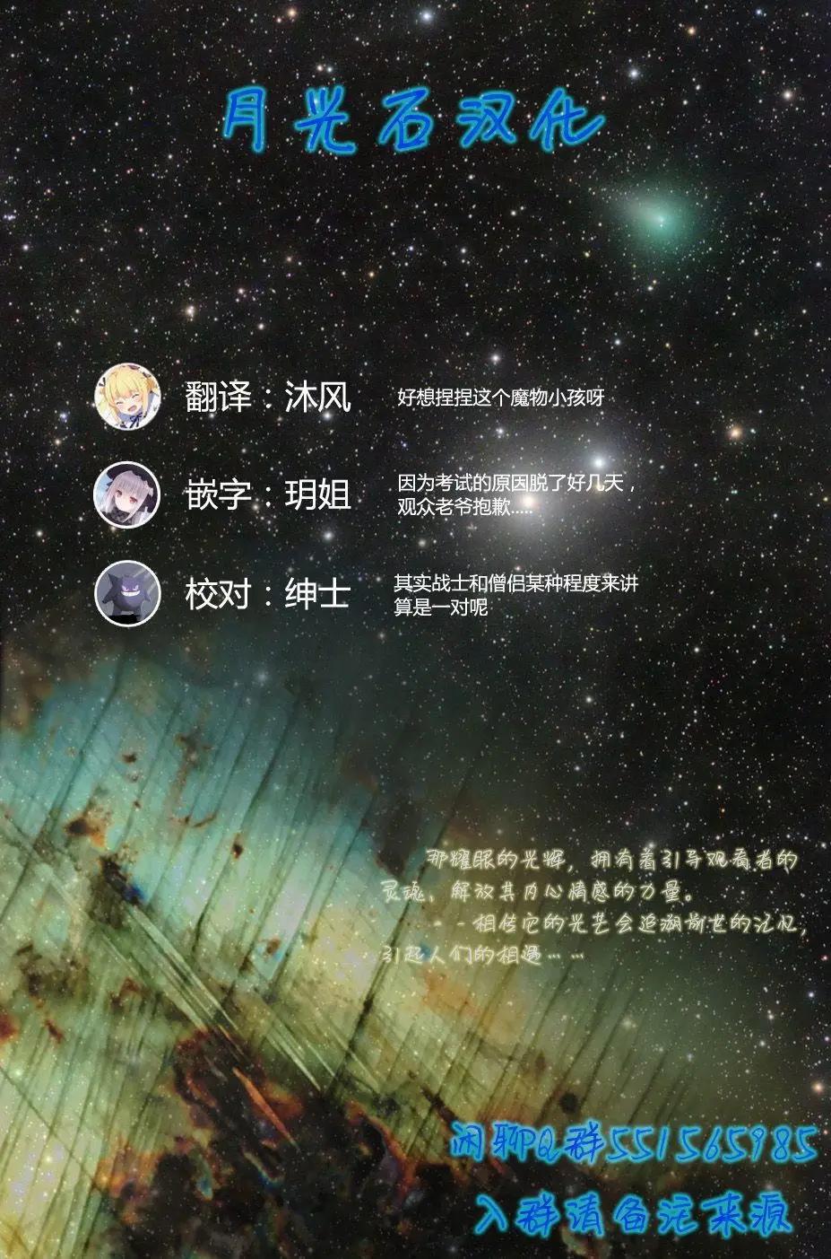 第03回10