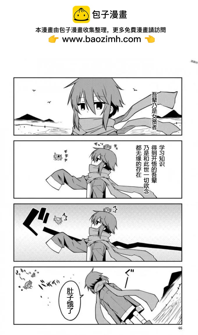 第05回1