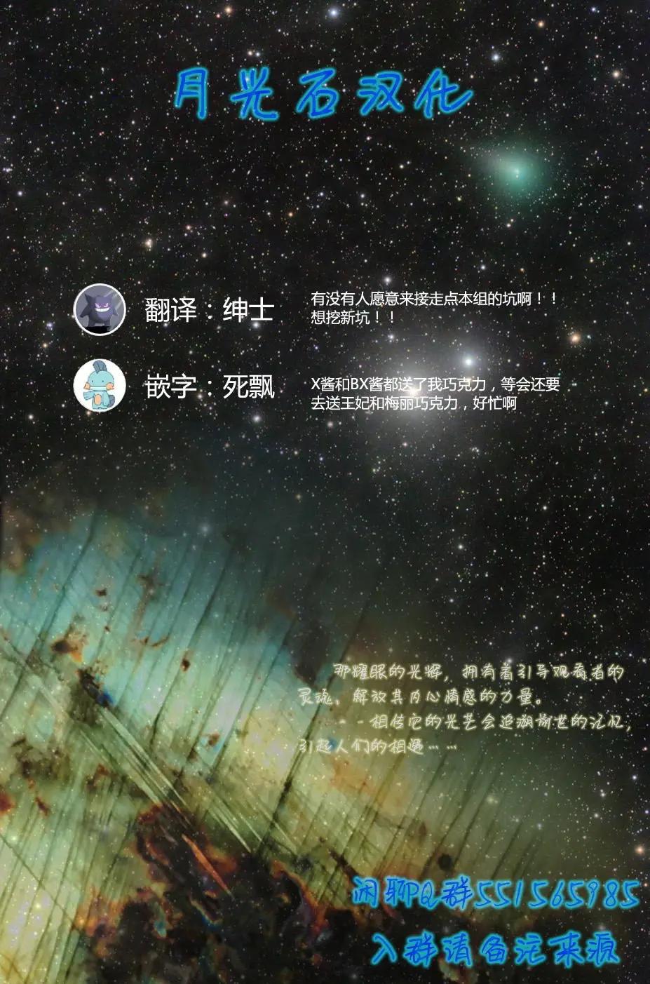 第05回10