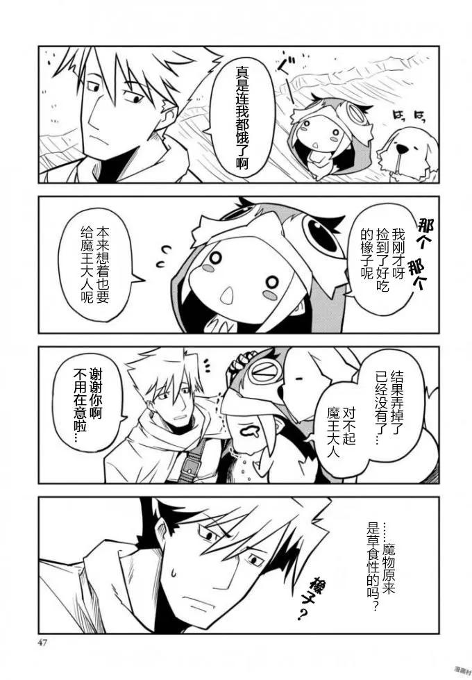 第05回2