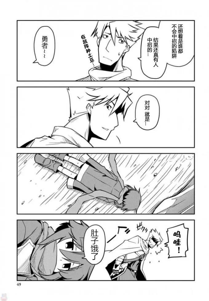 第05回4