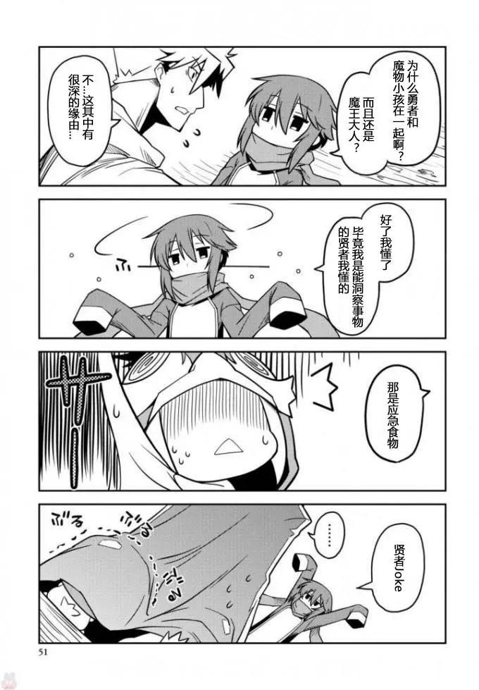 第05回6