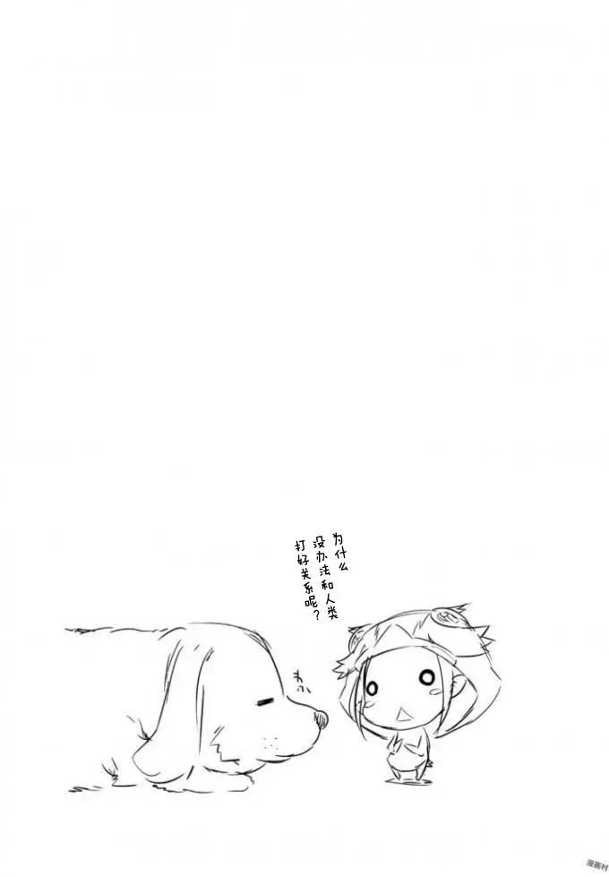 第06回10