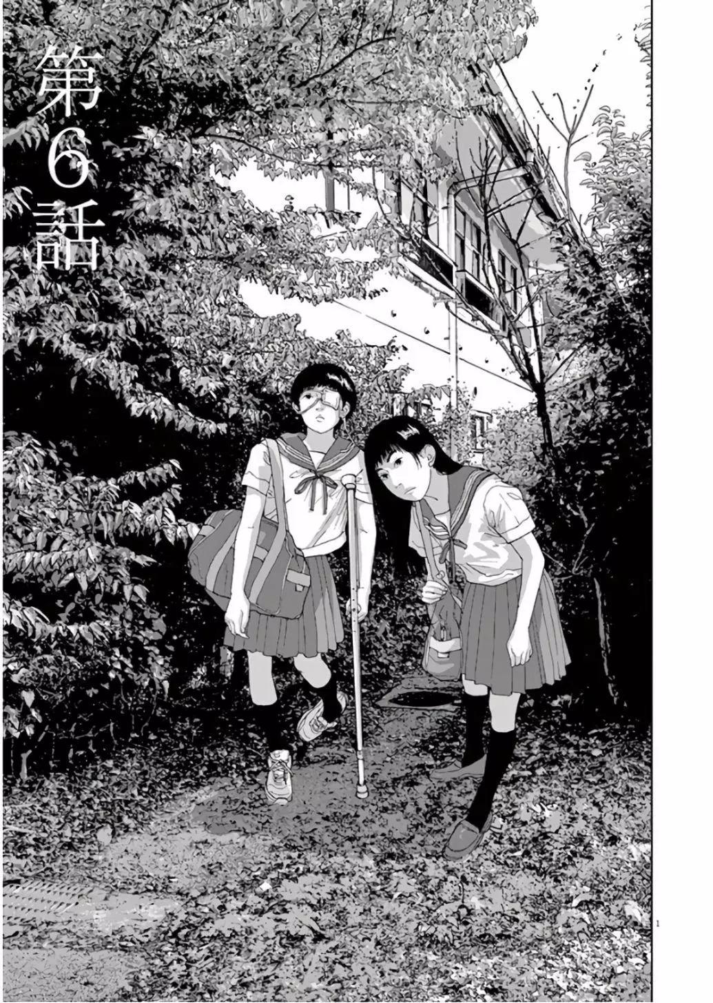 第06话0