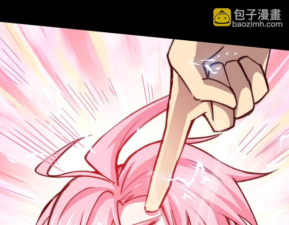 第6话 师傅教你修炼128