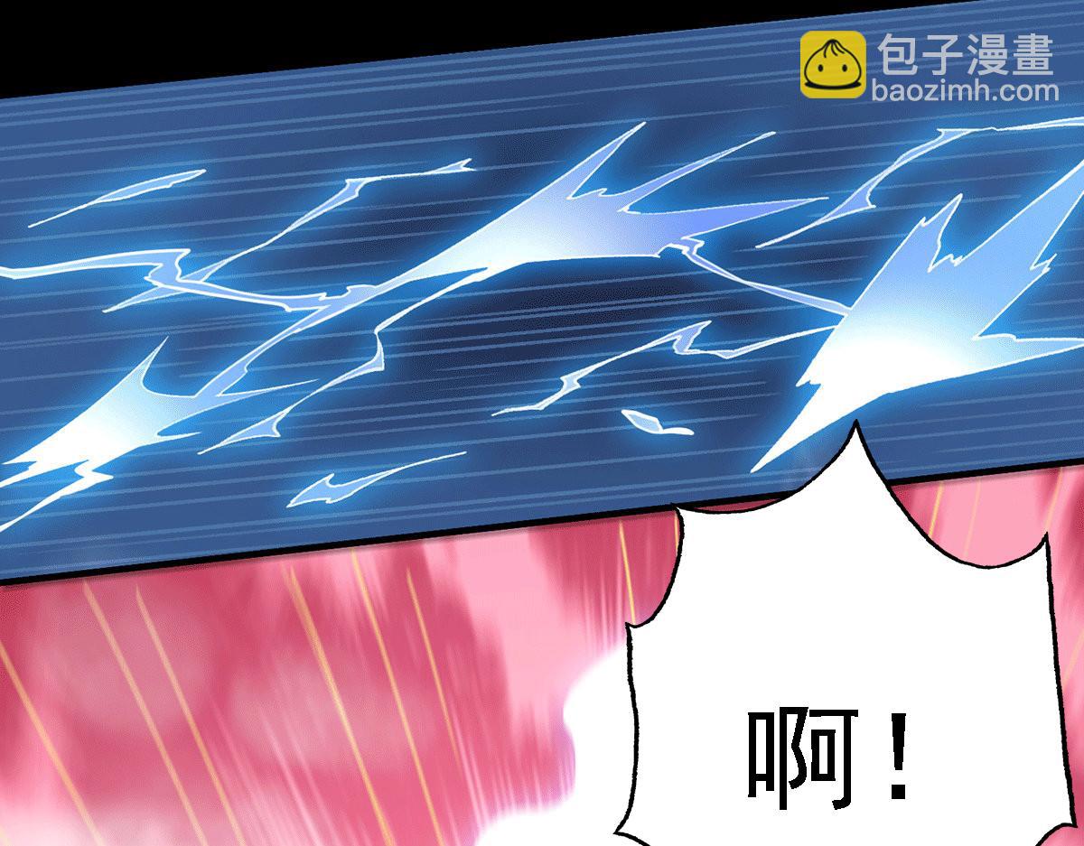 第6话 师傅教你修炼131