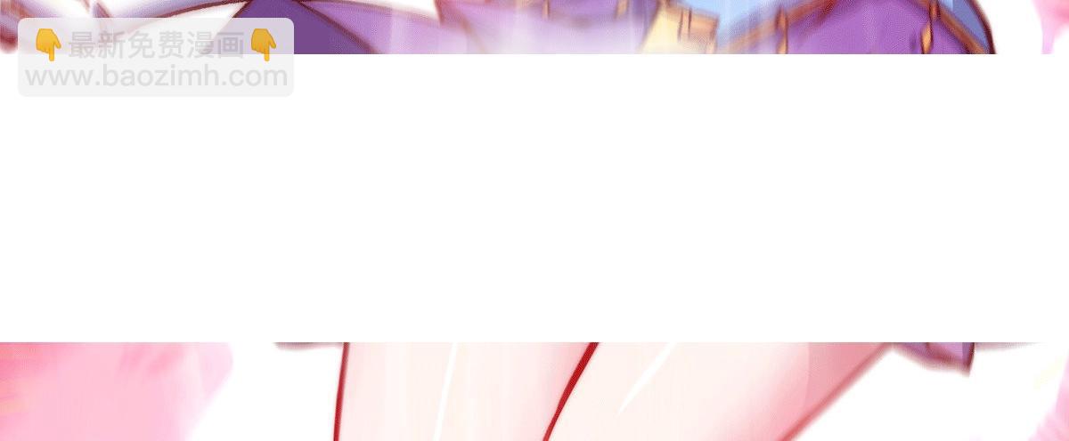第6话 师傅教你修炼133