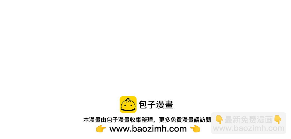 第6话 师傅教你修炼144