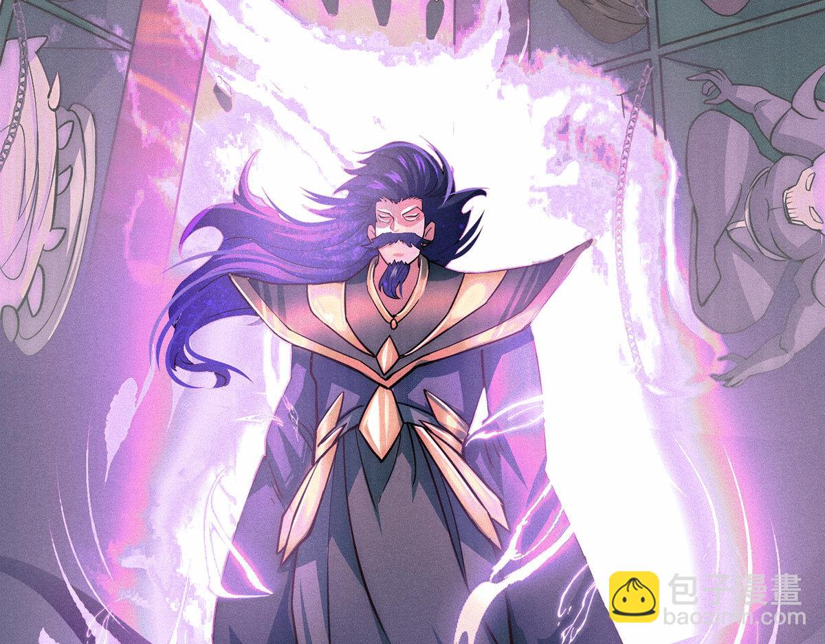 第6话 师傅教你修炼18