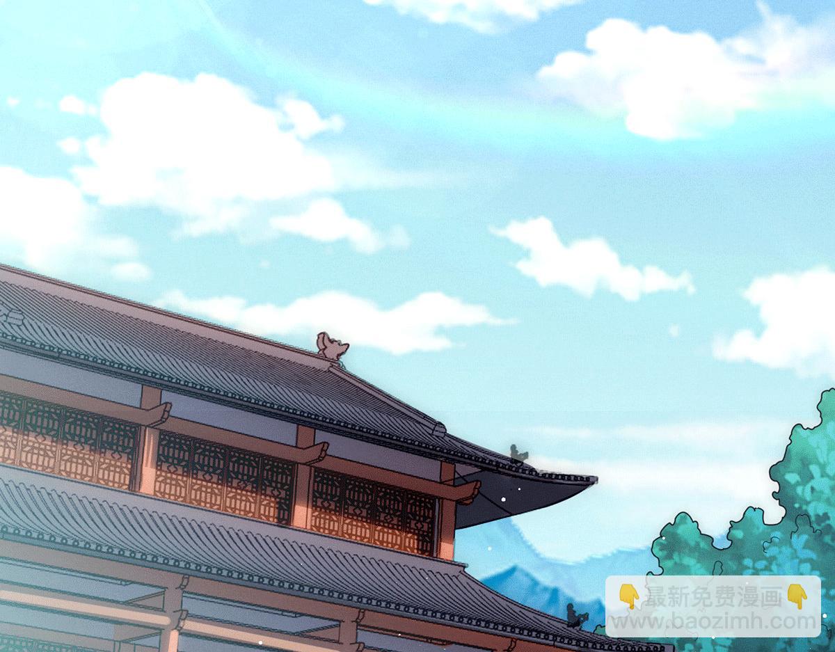 第6话 师傅教你修炼45