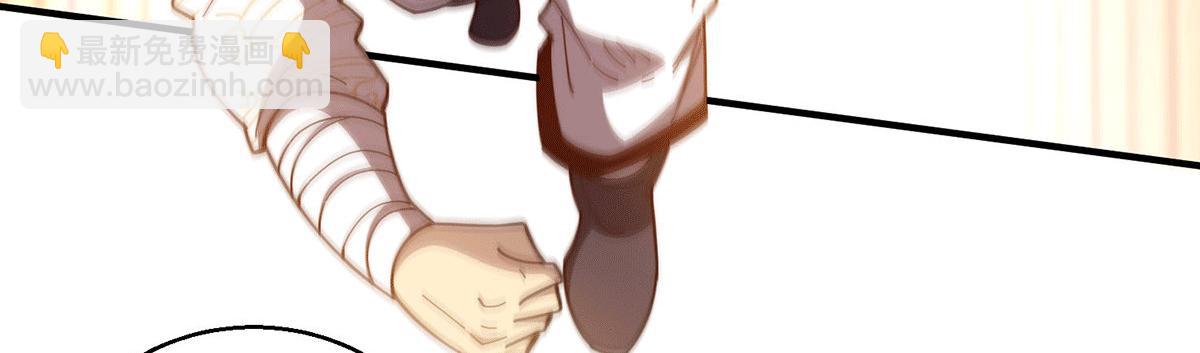 第6话 师傅教你修炼67