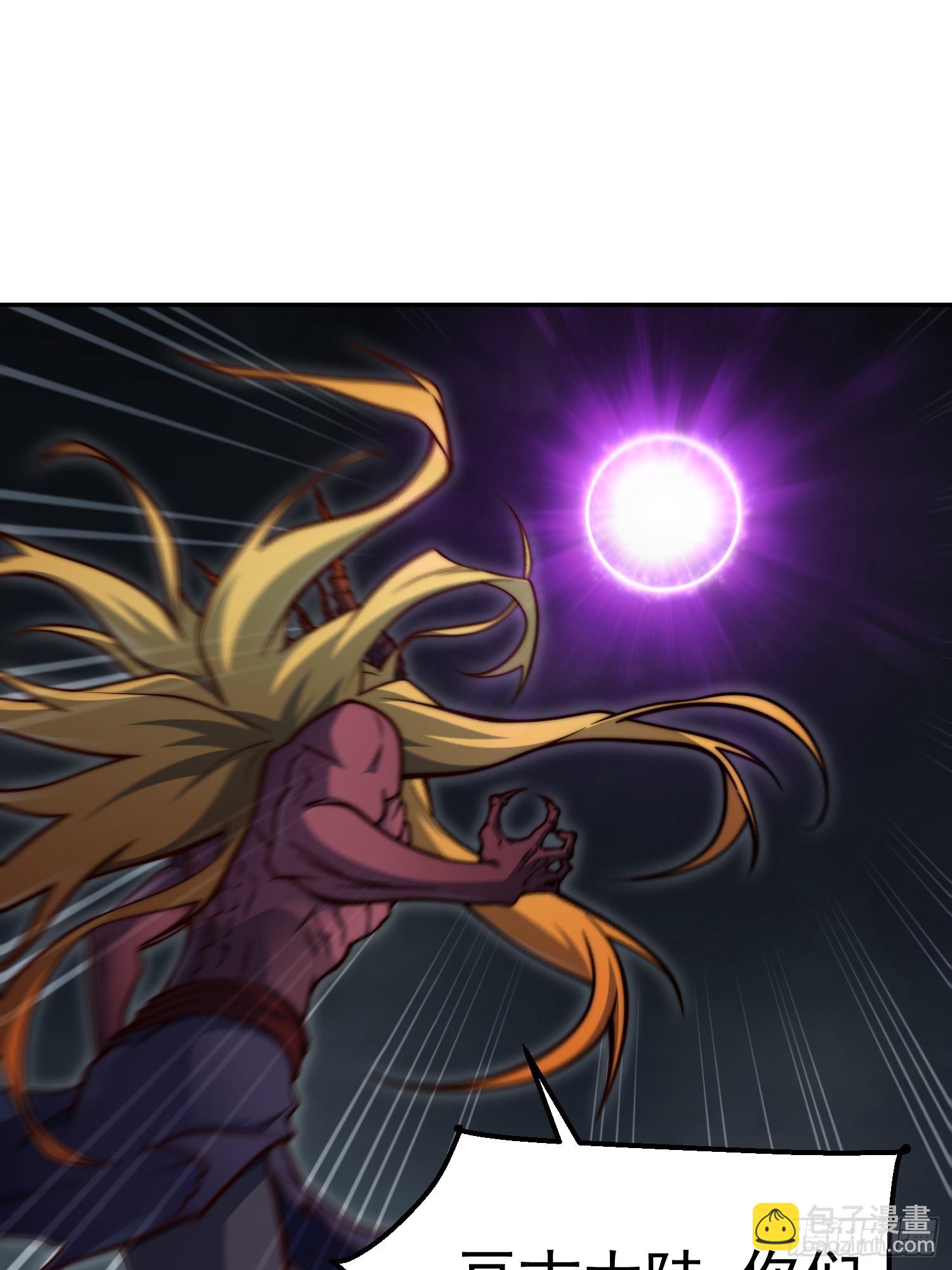 第73话 魔主降临79
