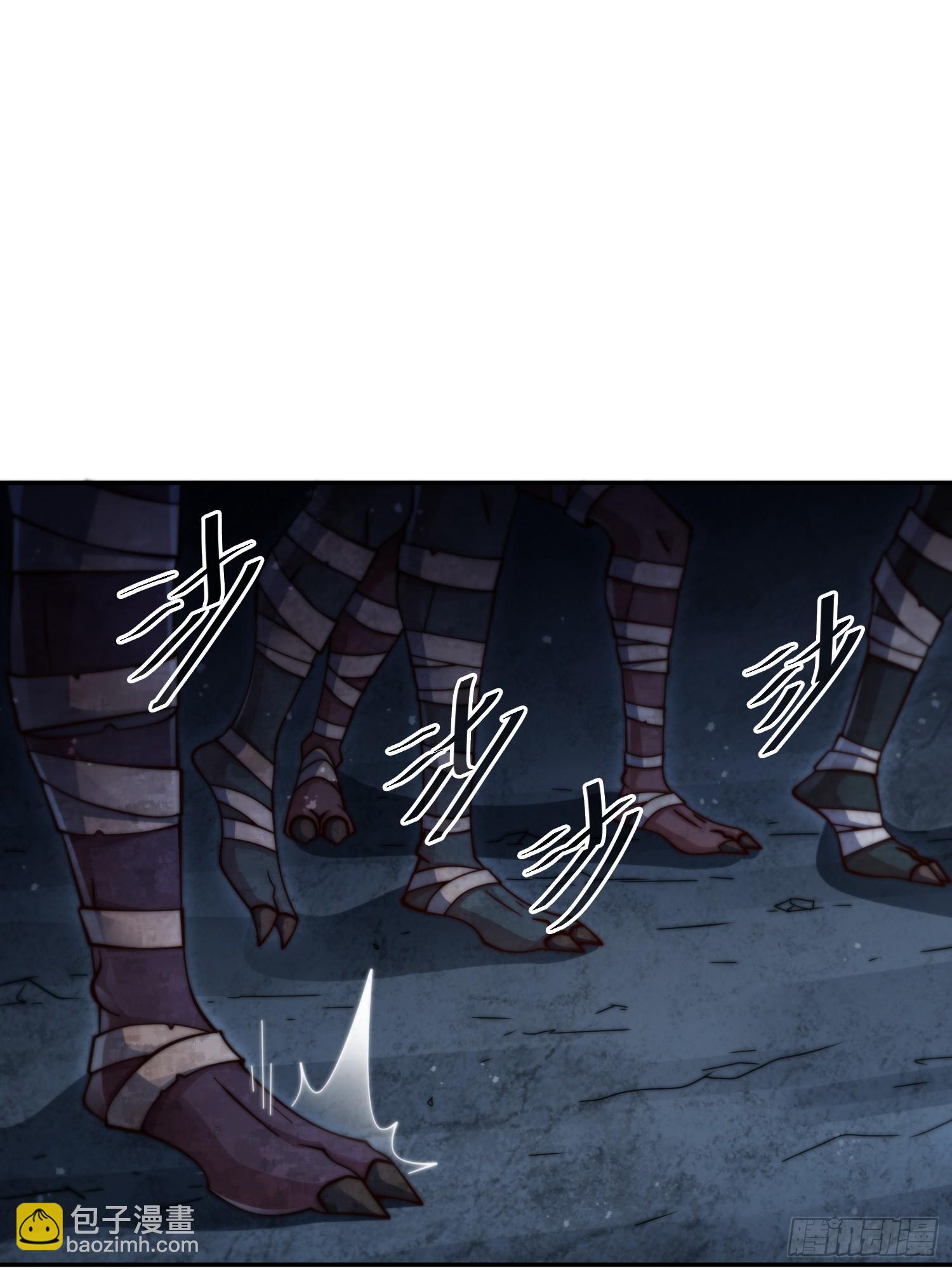 第73话 魔主降临92