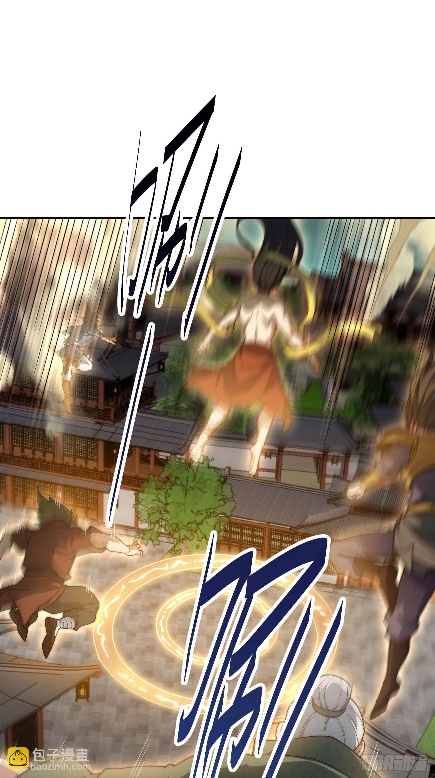 第77话 你想怎么死？13