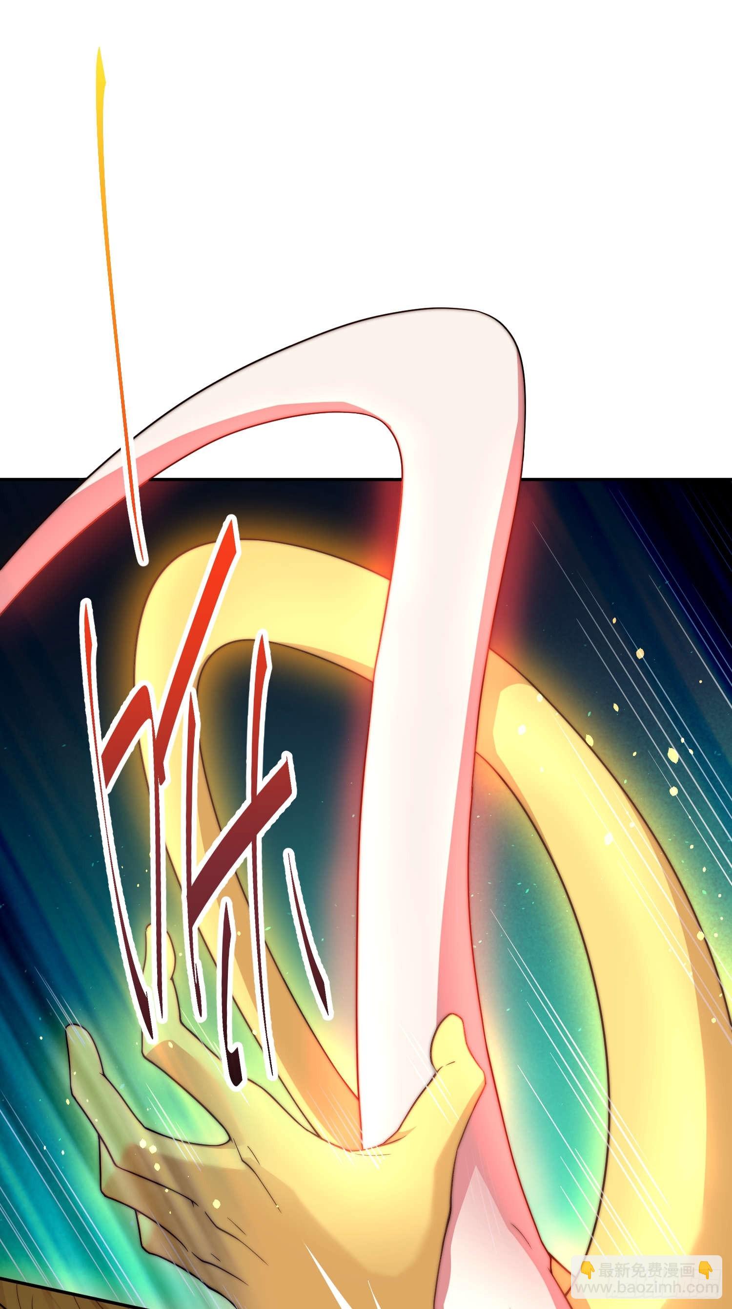 第77话 你想怎么死？22