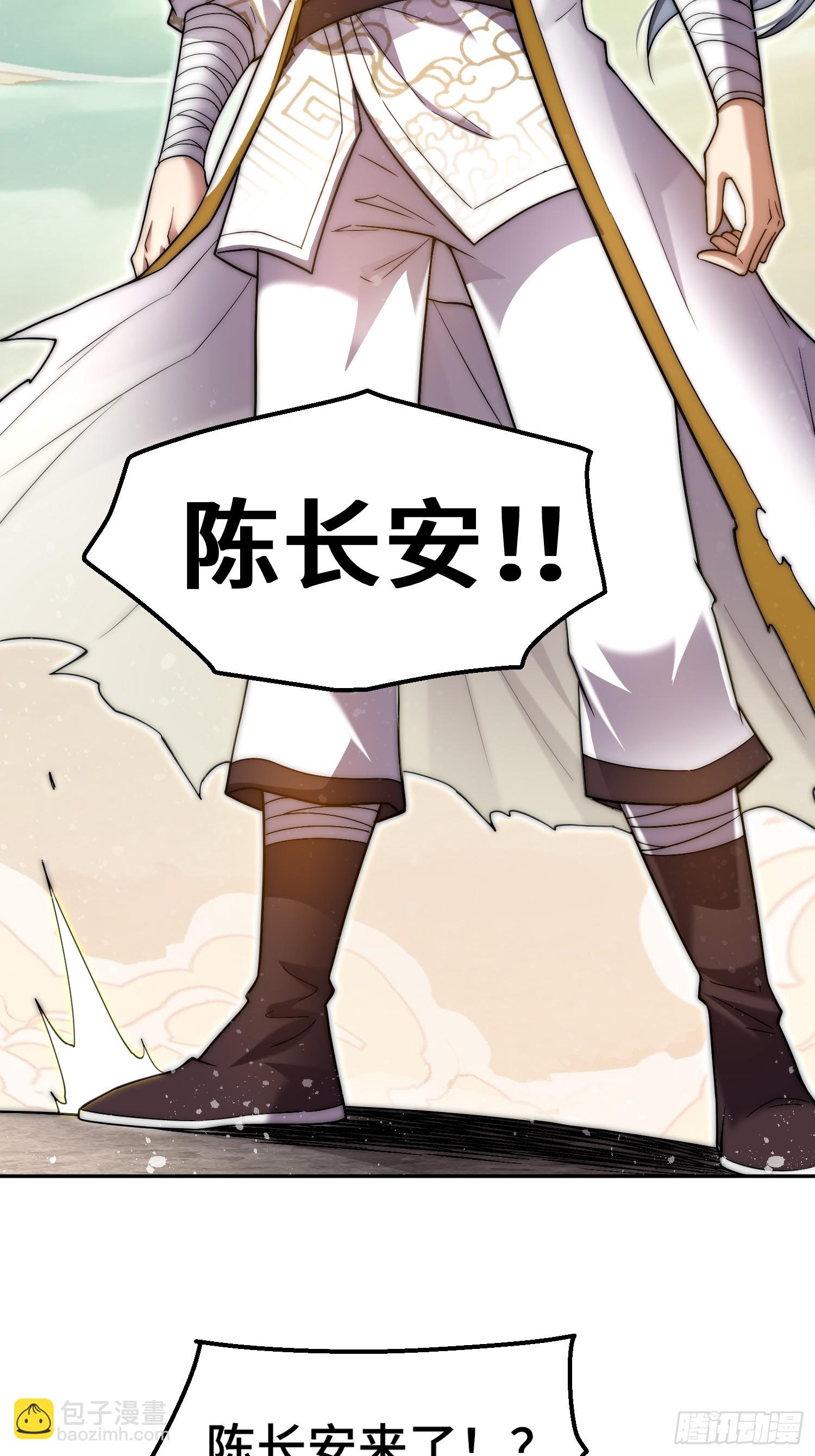 第77话 你想怎么死？57