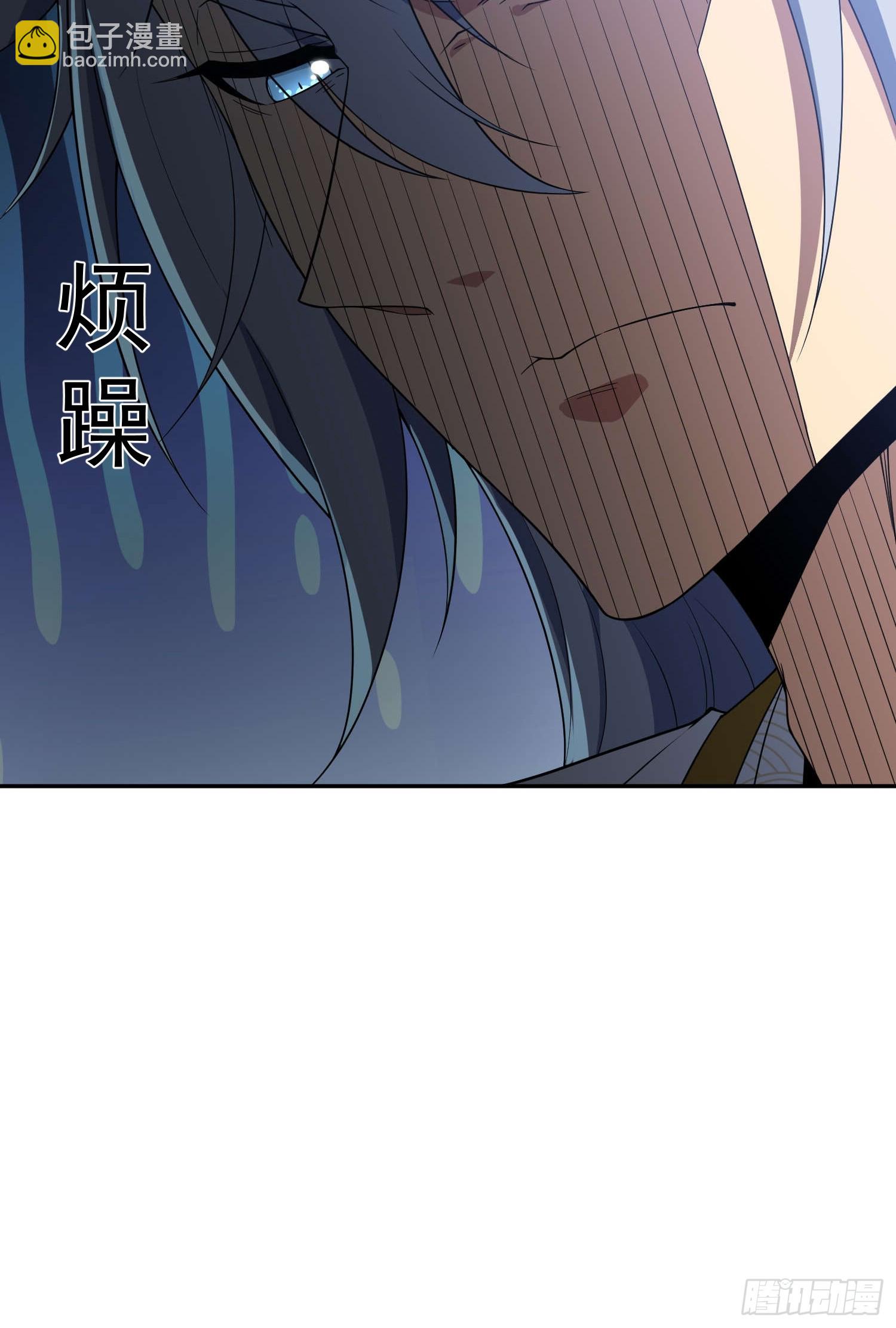 第77话 你想怎么死？68