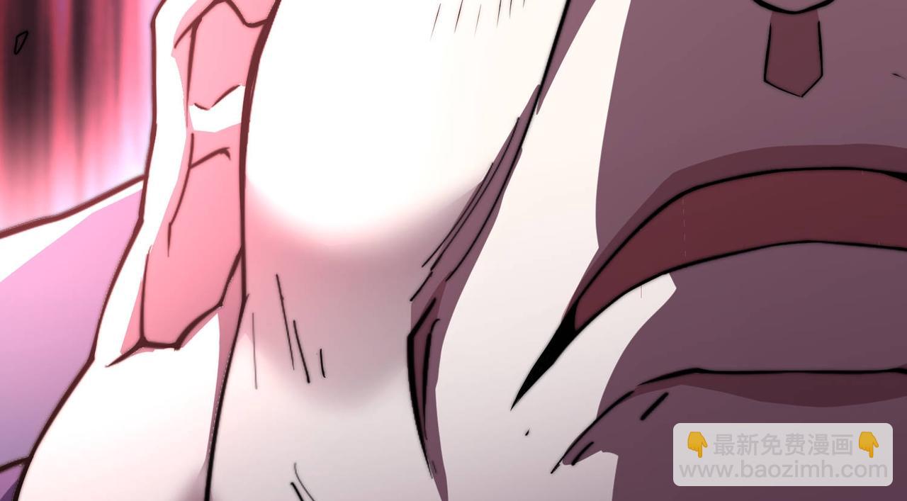 第88话 封锁亘古大陆245