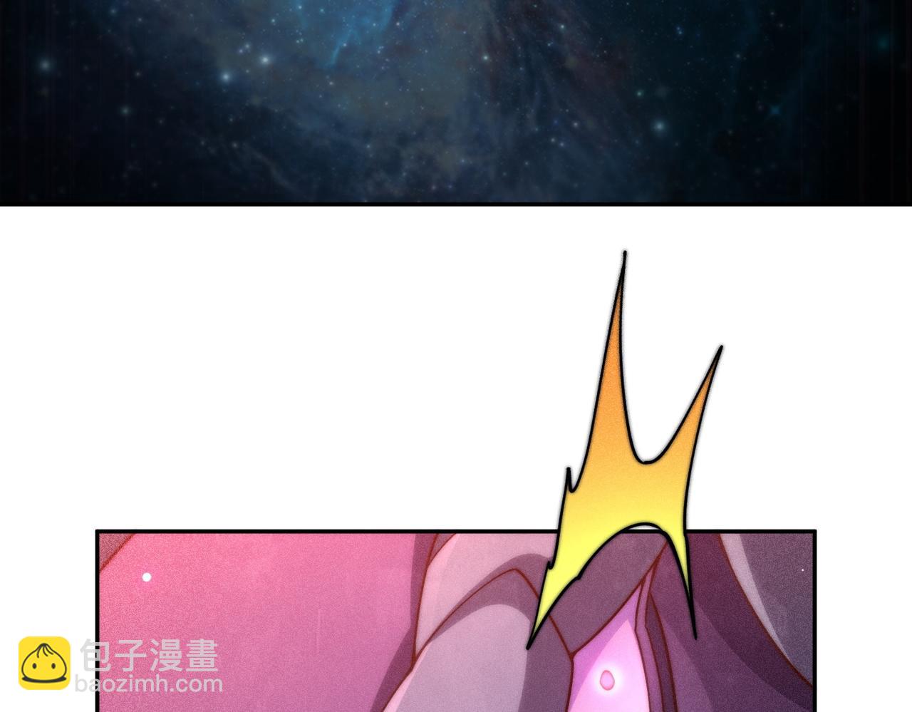 第88话 封锁亘古大陆270