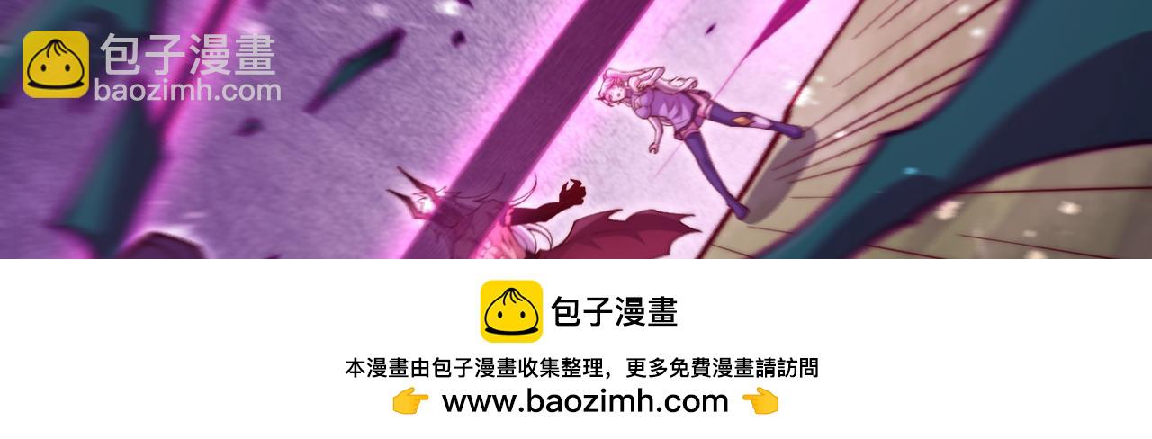 第88话 封锁亘古大陆53