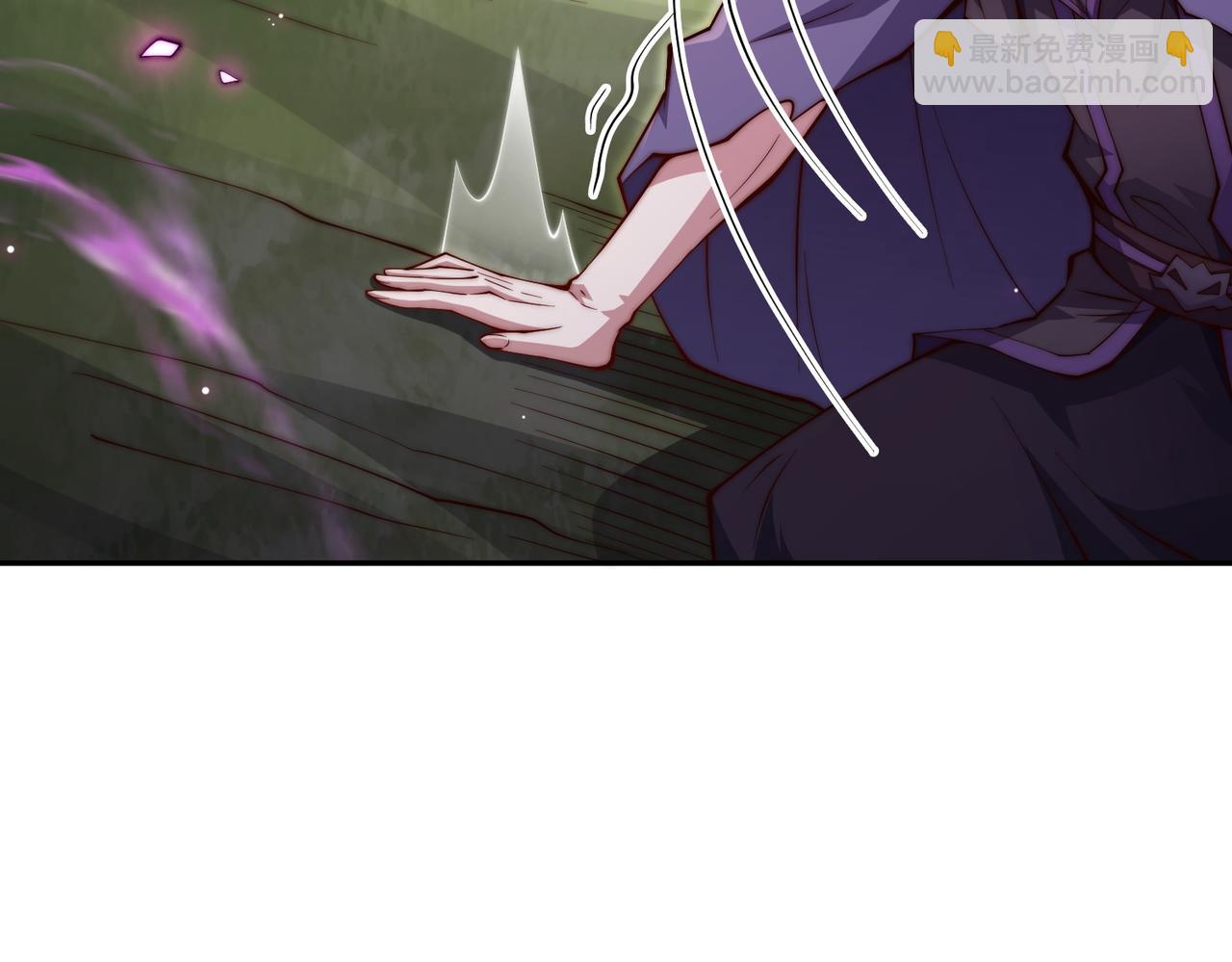 第88话 封锁亘古大陆61