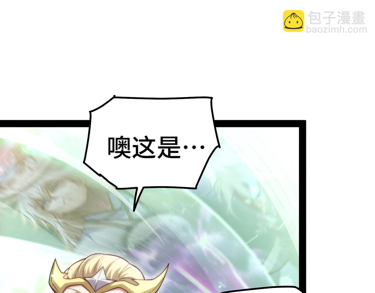第100话 千忘尘的投诚110