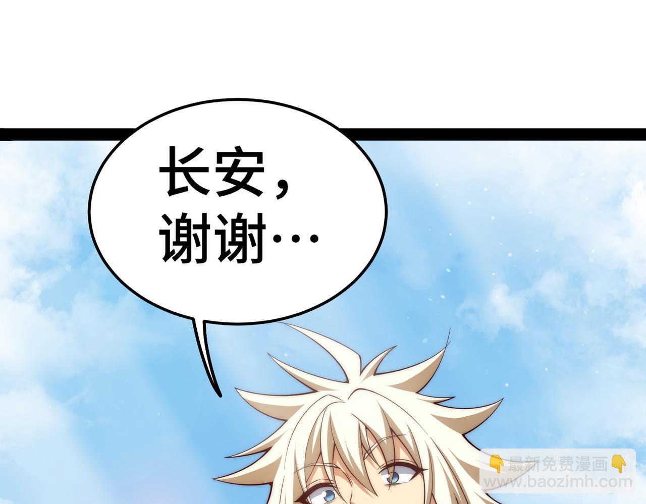 第100话 千忘尘的投诚129