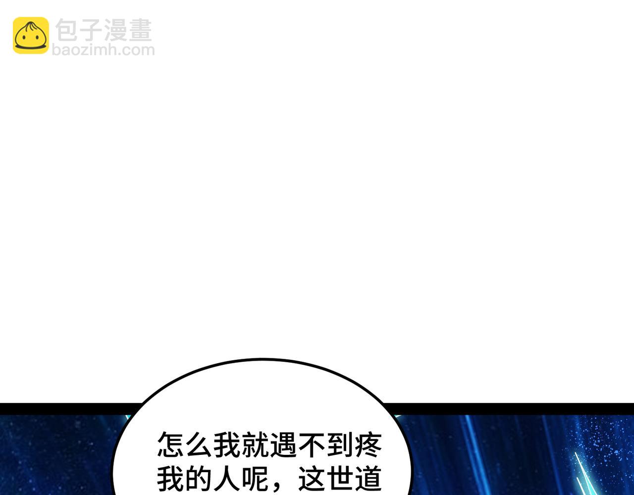 第100话 千忘尘的投诚146