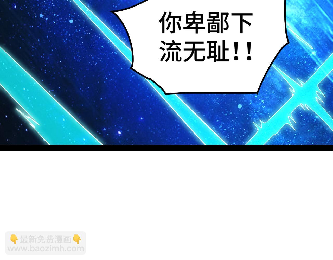 第100话 千忘尘的投诚156
