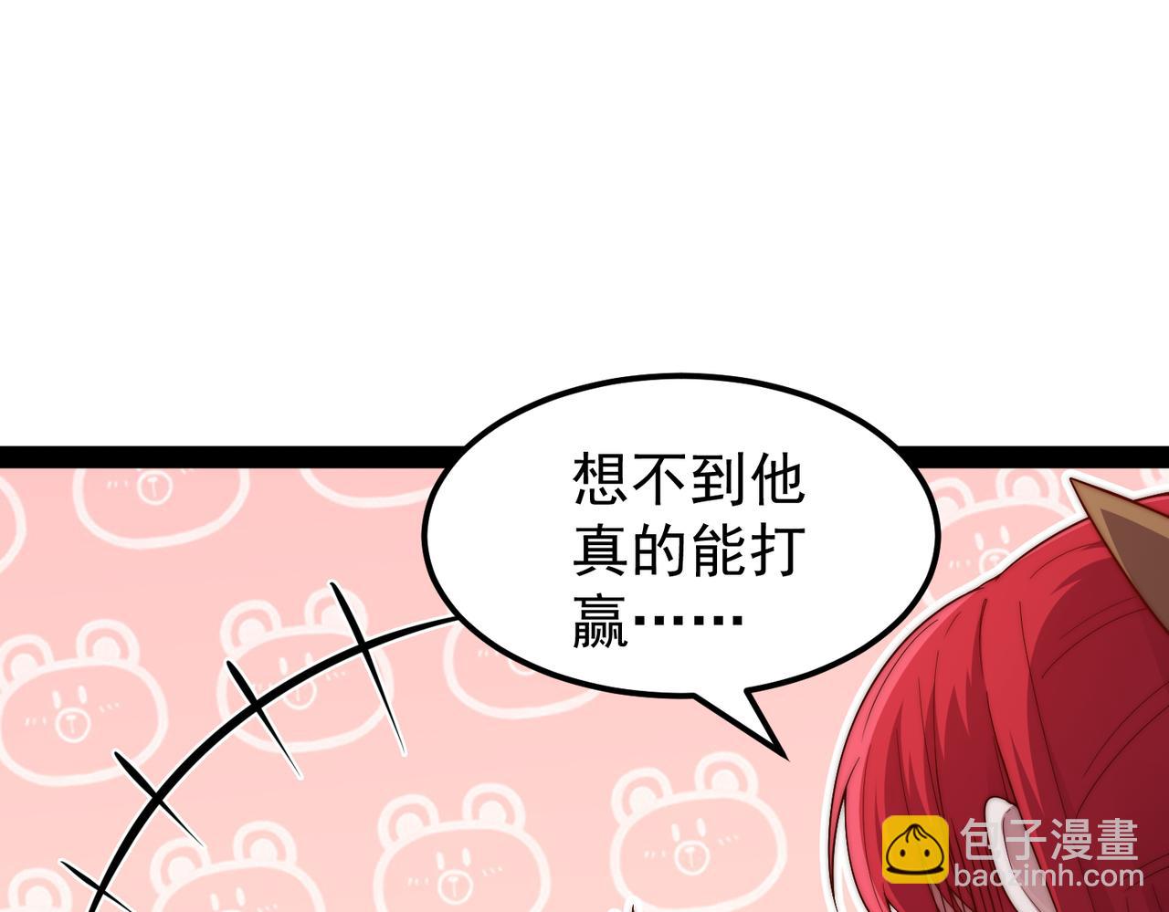 第100话 千忘尘的投诚19