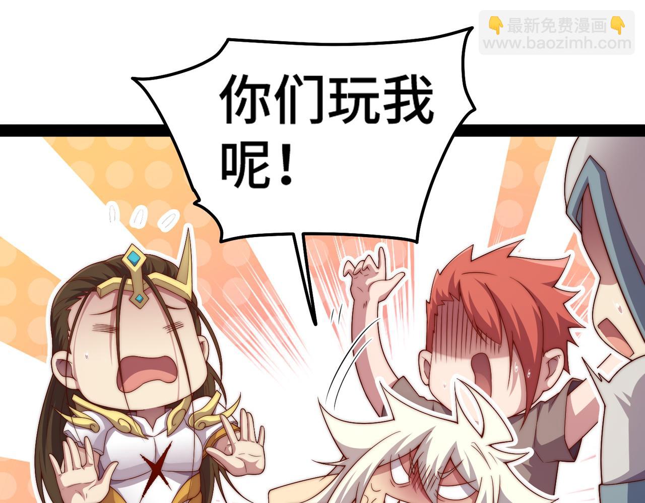 第100话 千忘尘的投诚25