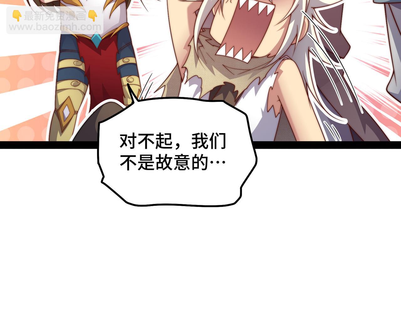 第100话 千忘尘的投诚26