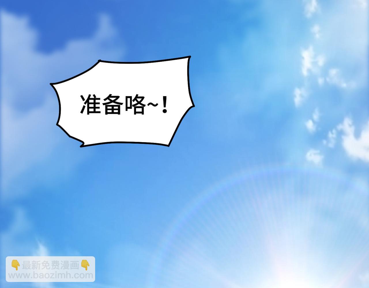 第100话 千忘尘的投诚4