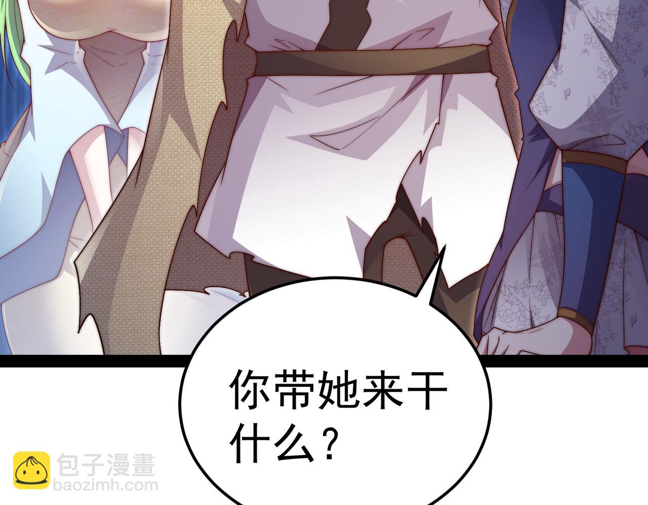 第100话 千忘尘的投诚44