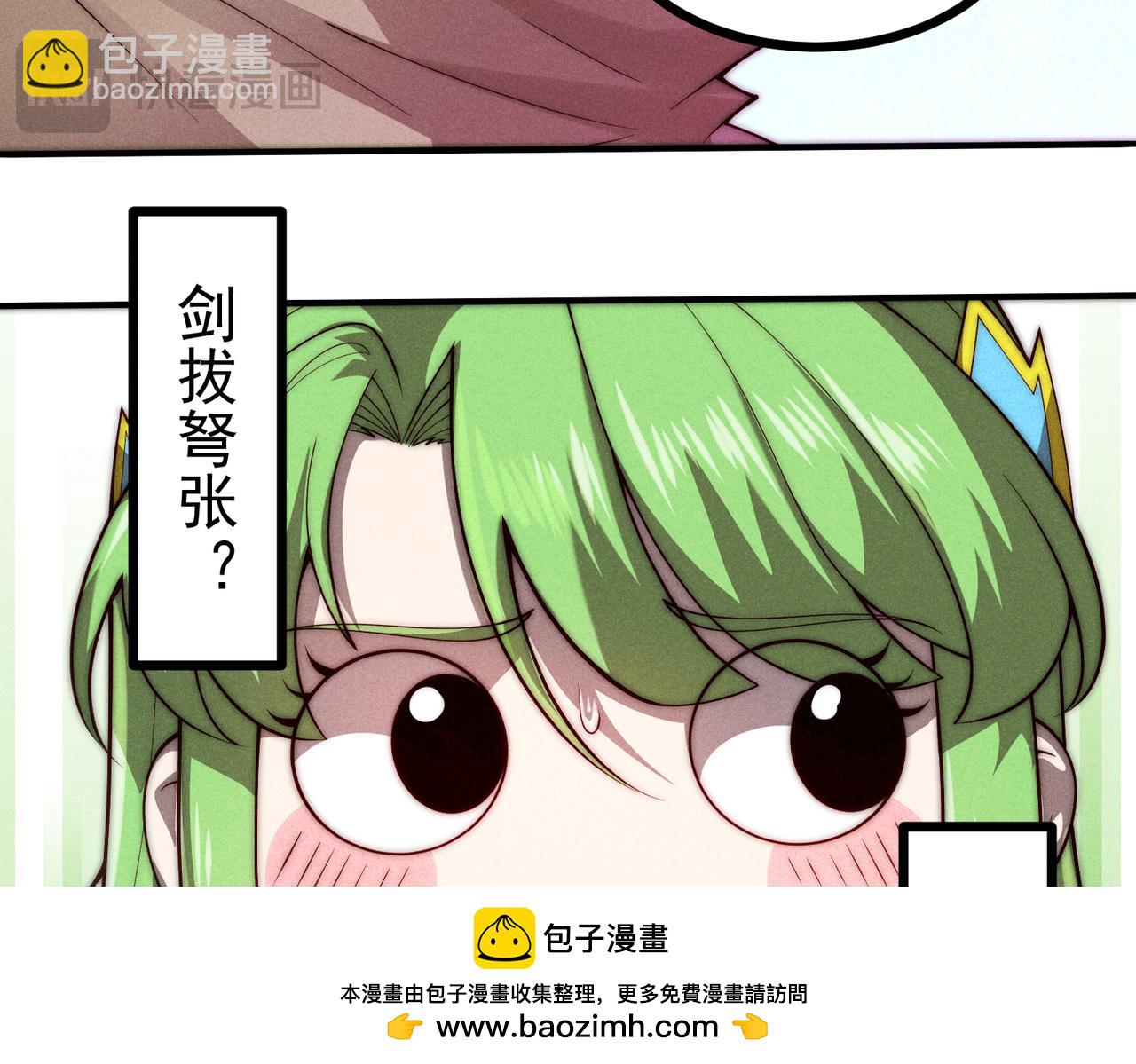 第100话 千忘尘的投诚49