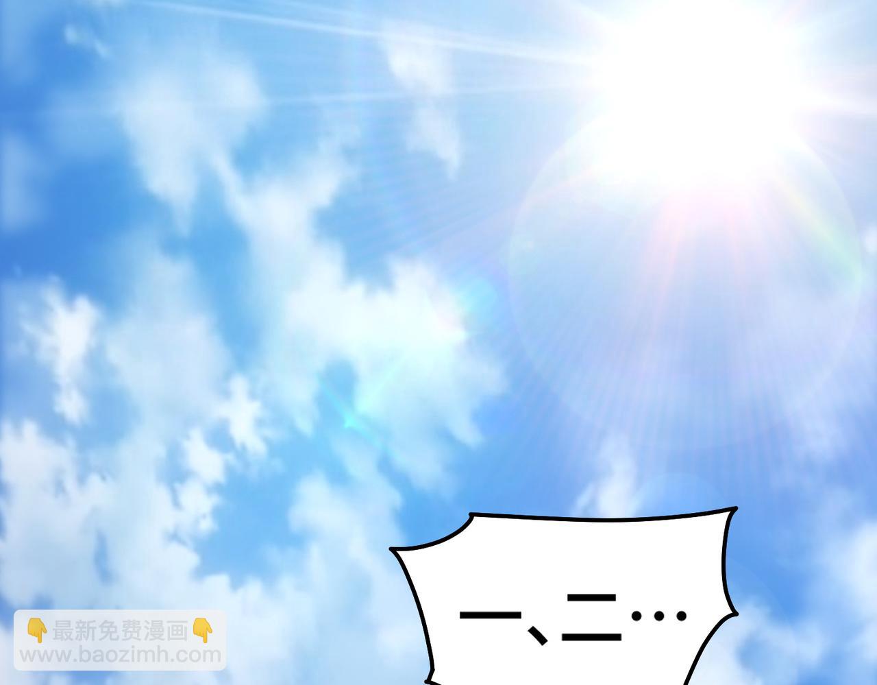 第100话 千忘尘的投诚5