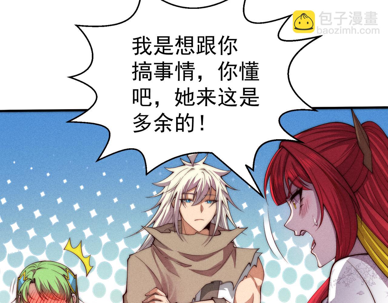 第100话 千忘尘的投诚58