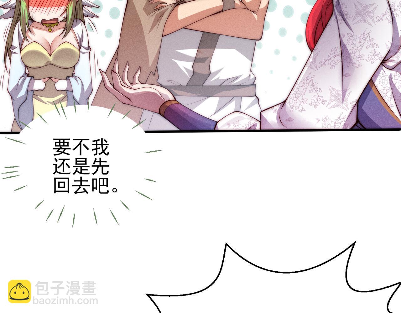 第100话 千忘尘的投诚59
