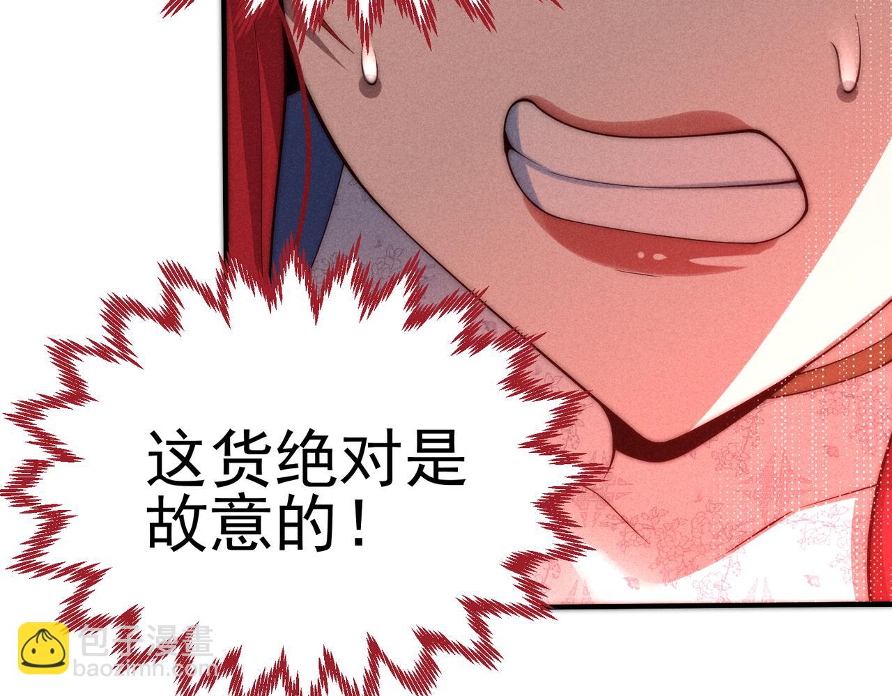 第100话 千忘尘的投诚63