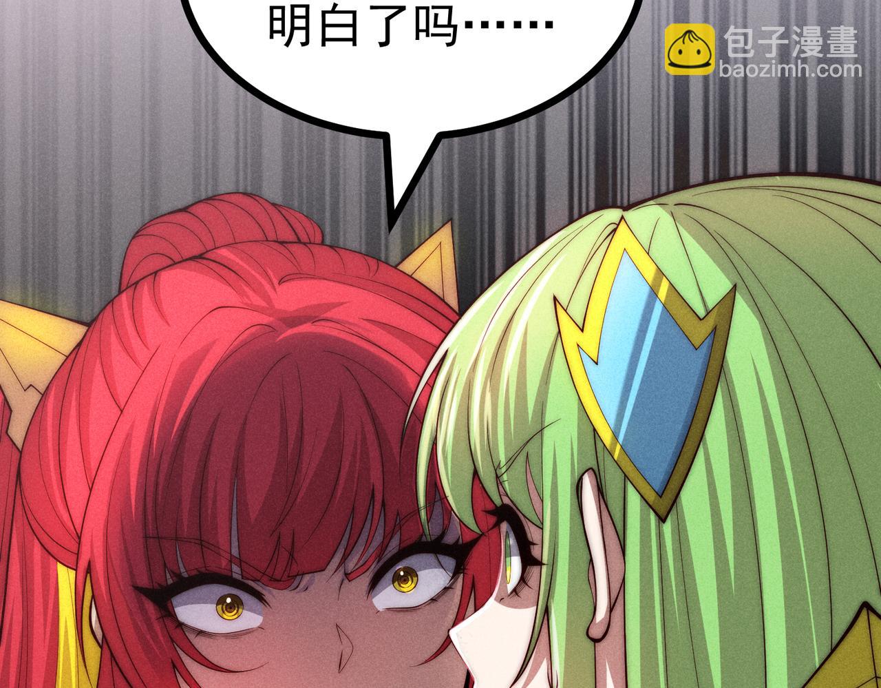 第100话 千忘尘的投诚65
