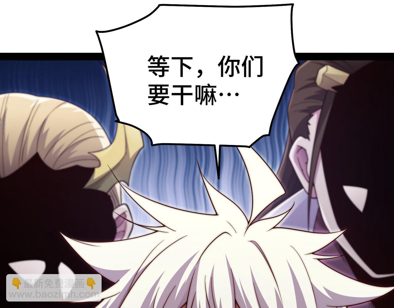 第100话 千忘尘的投诚7